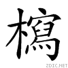 23790.gif