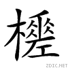 2379a.gif