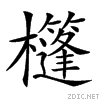 23811.gif