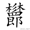 23868.gif