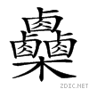 2387c.gif