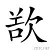 238d4.gif
