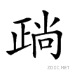 2398e.gif
