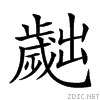 239a7.gif