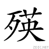 23a3d.gif