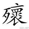 23a79.gif