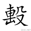 23aa0.gif