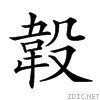 23aa1.gif