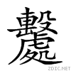 23ae6.gif