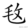 23b32.gif