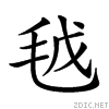 23b3d.gif