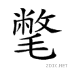 23c09.gif