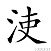 23cea.gif