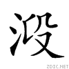 23d02.gif