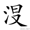 23d09.gif