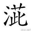 23e06.gif