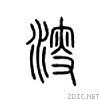 23e08.gif