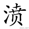 23e23.gif