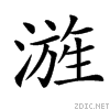 23ed3.gif