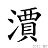 23fe6.gif