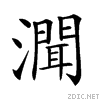 24033.gif