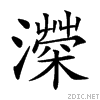 2403b.gif