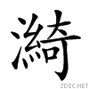 2403d.gif