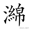 24057.gif