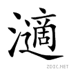 24077.gif