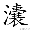 240c8.gif