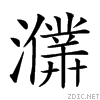 240d9.gif