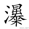 24117.gif