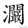 2417e.gif