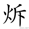 241da.gif