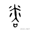 5556.gif