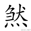 242e3.gif