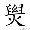 24311.gif