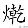 2436f.gif