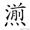 243c4.gif