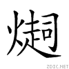 243c9.gif