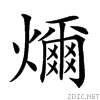 24428.gif
