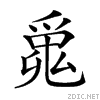 2451e.gif