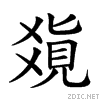 24565.gif