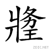 2458d.gif