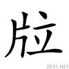 245b9.gif