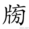 245d2.gif