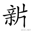 245df.gif