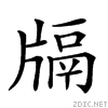 245e6.gif