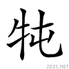 2462b.gif