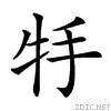 24636.gif